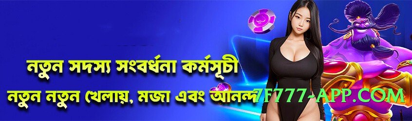 Super EliteSlots Winner v4.8.6 Official Screenshot 4