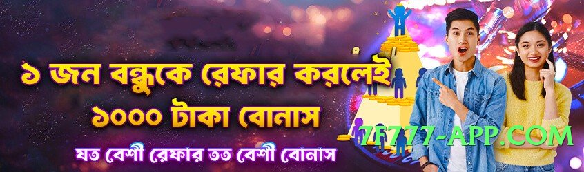 clubpk Boss v9.0.0 Screenshot 2