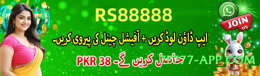 xjxj Prime 2025 Screenshot 1