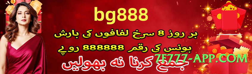 New HBLSlots Silver Official Screenshot 1