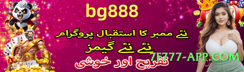 Super k1game Bronze v4.8.7 Screenshot 3