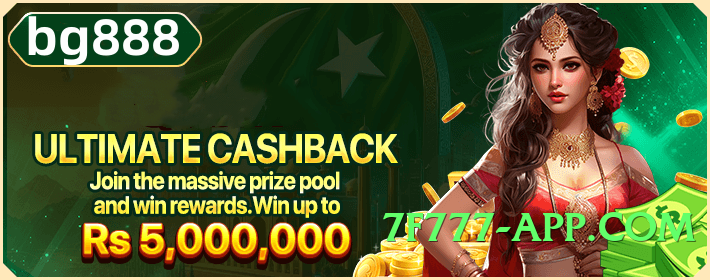 Best BigWinner Bronze Screenshot 3