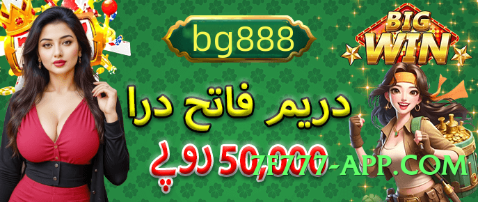 92pak Ultra v6.1.0 Screenshot 2