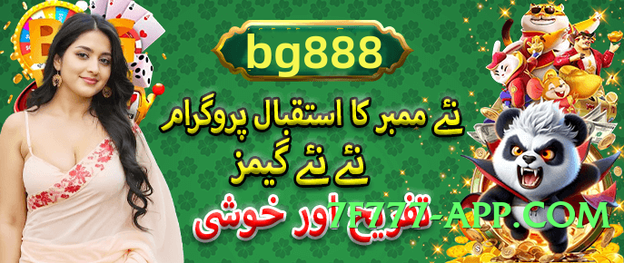 z777 Infinity Screenshot 2