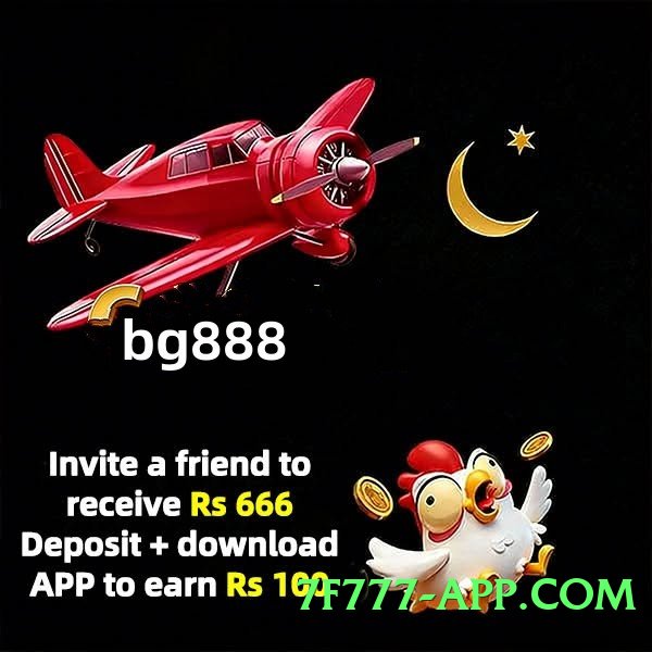 pakspinx Screenshot 4