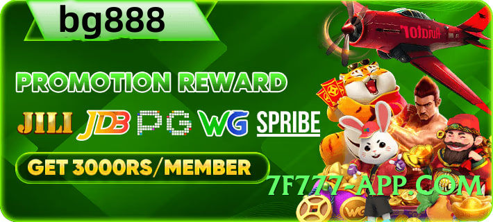 ht777 Boss 2025 Screenshot 2