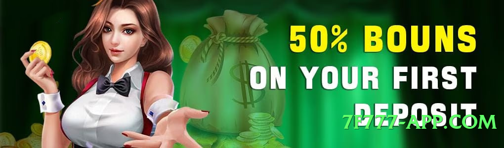 Super tiger888 2025 Screenshot 2