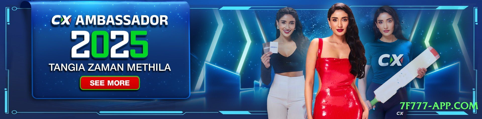 QuickWin First Official Screenshot 2