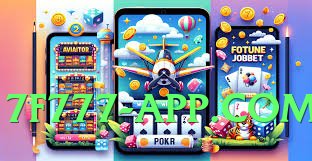 pk67 Lite v1.0.0 Screenshot 4