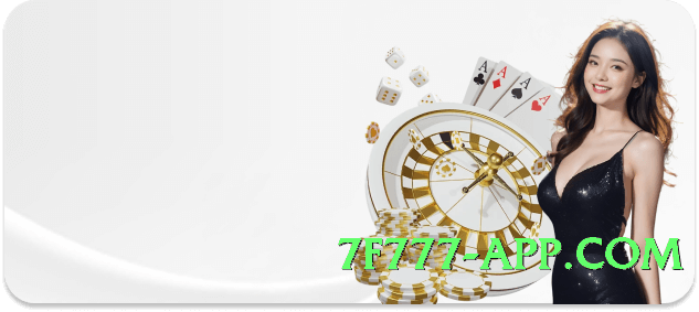 luck33 v2.5.0 Screenshot 2